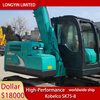 Kobelco SK75-8